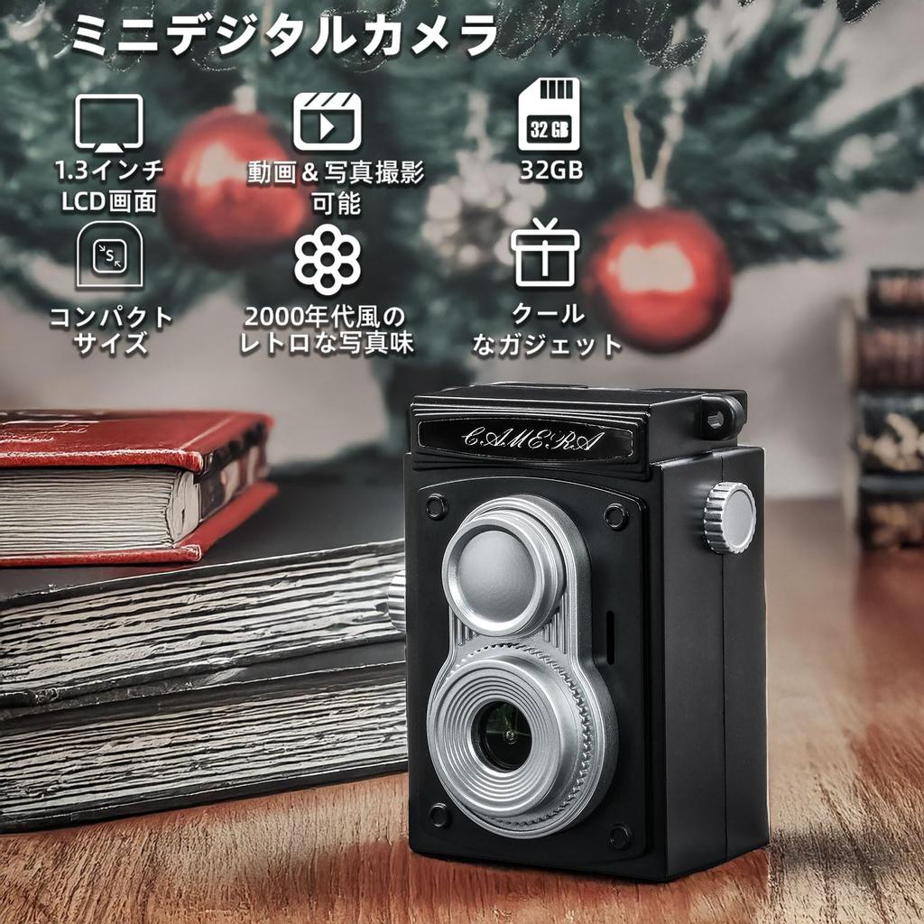 Mini Cámara Retro Cámara Digital de Juguete Pantalla de Pulgada Lente Gran Angular 1080P Tarjeta de 32GB Incluida Función de Disparo y Video Juego de Llavero Carga