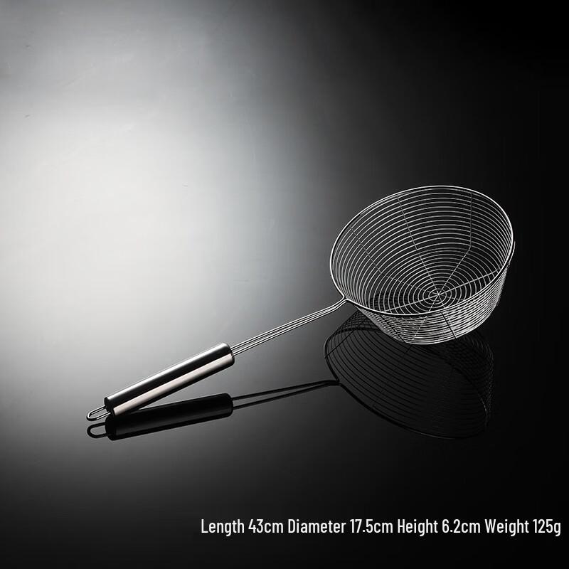 Qianxing 201 Stainless Steel Commercial Skimmer Set