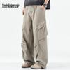 Mark Fairwhale Men's Loose Straight-Leg Pure Cotton Casual Pants
