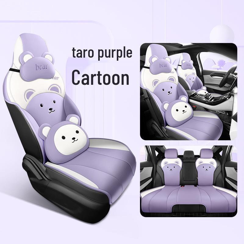 2023 BYD Destroyer 05 Champion Edition Car Seat Cover: Semi-Wrapped, All-Season Cushion.