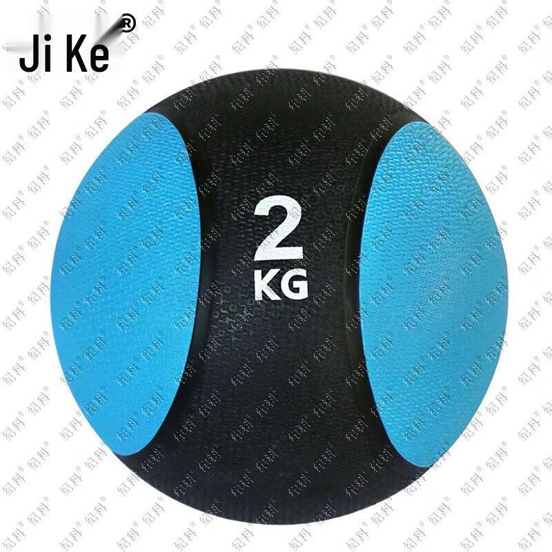 Jike High-Elastic Rubber Medicine Ball