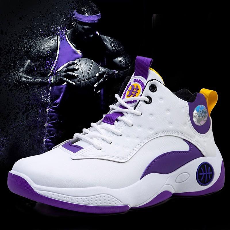 Spring new sports shoes basketball shoes pu large size comfortable shoes shoes