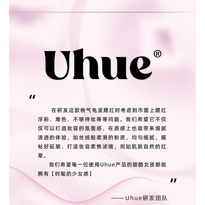Uhue - Paradise Emotion Blusher