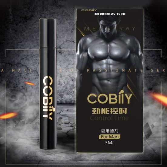 Universal Ejaculation Delay Spray Effective Compact Increase Sexual Sensitivity