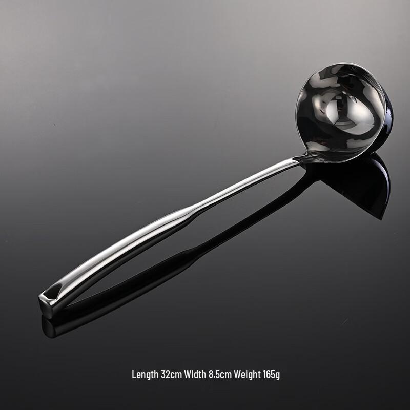 Qianxing 5-Piece Stainless Steel Hot Pot Spoon Set