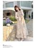 Elegant French Chic Floral Long Dress - Romantic Spring Style with Large Hem