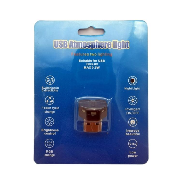 

Energy Saving Soft Glow LED Ambient Light & Night Lamp USB A Type C Powered Ideal For Bedroom Living Room Or Study Area