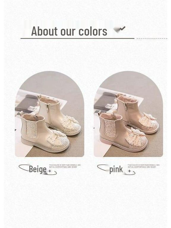 Girls' Martin Velvet-Lined Leather Boots 2025 - Fashionable Short Cotton Shoes for Autumn/Winter