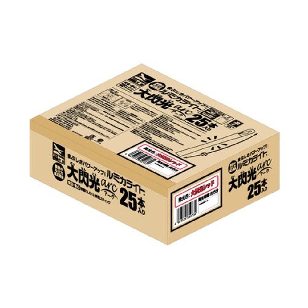 Lumica Light Large Flash Arc 25 Pieces Red