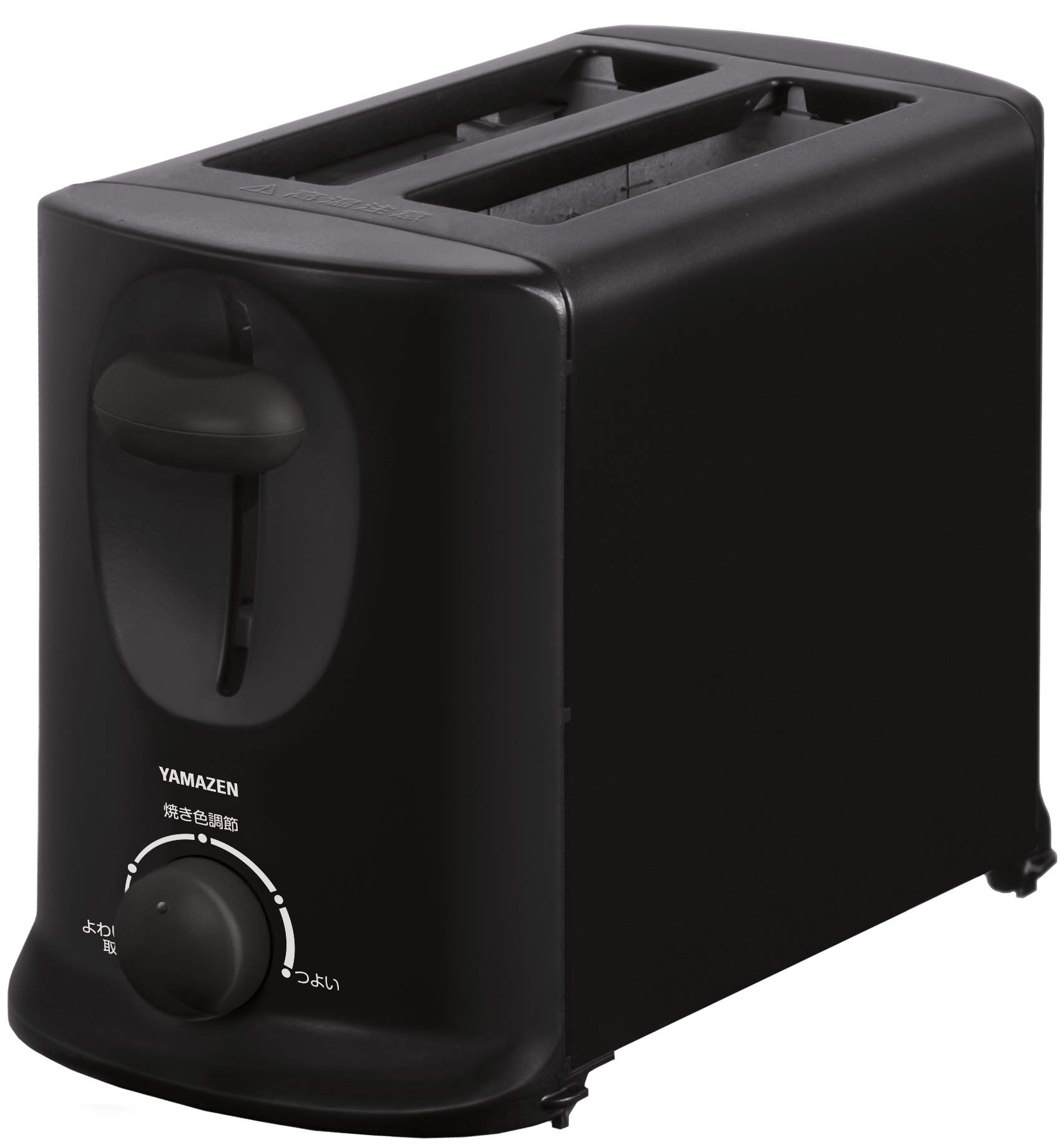 

Browning 2 Retractable Bottom 6 8 Black [Yamazen] Pop-up Toaster, Adjustment, Pieces, Lid, Pieces, Pieces, YUA-801(B)