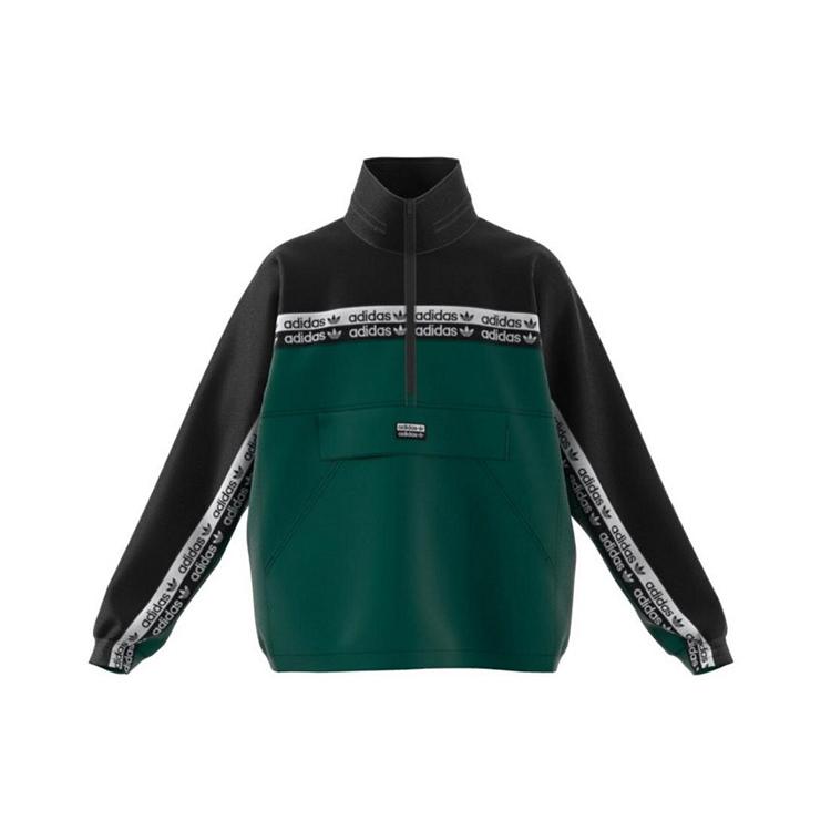 Adidas оригиналы RYV. BLKD 2.0 Куртка Мужская Зеленая EK4337 XL