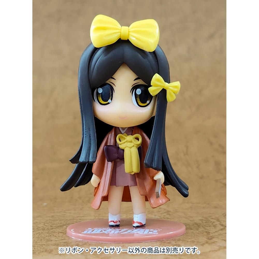 Pla Accessories Modeling Supply Ribbon Accessary 4 Yellow