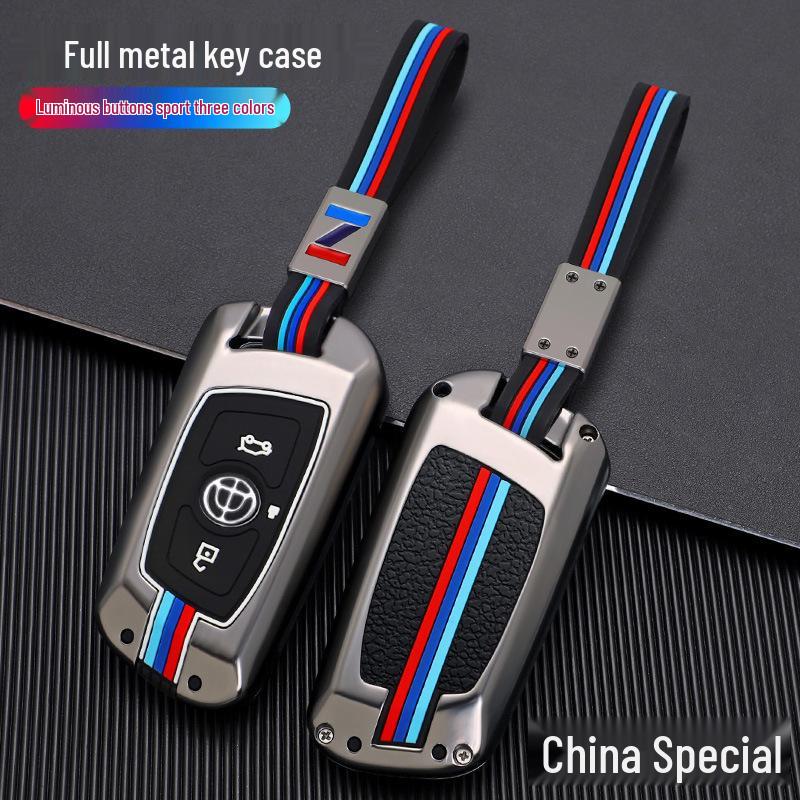 Zhonghua V3/V5/V6/V7/H530/H330 Smart Key Metal Shell Case