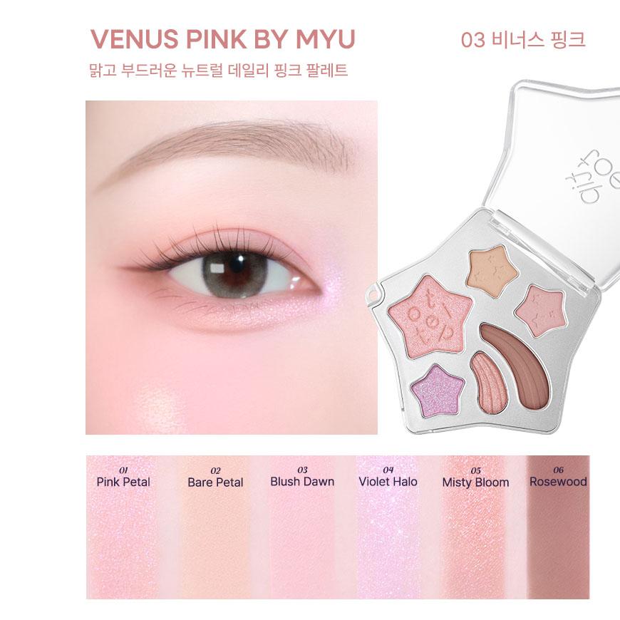 TIPTOE Wish Touch Eye Palette 6 Colors