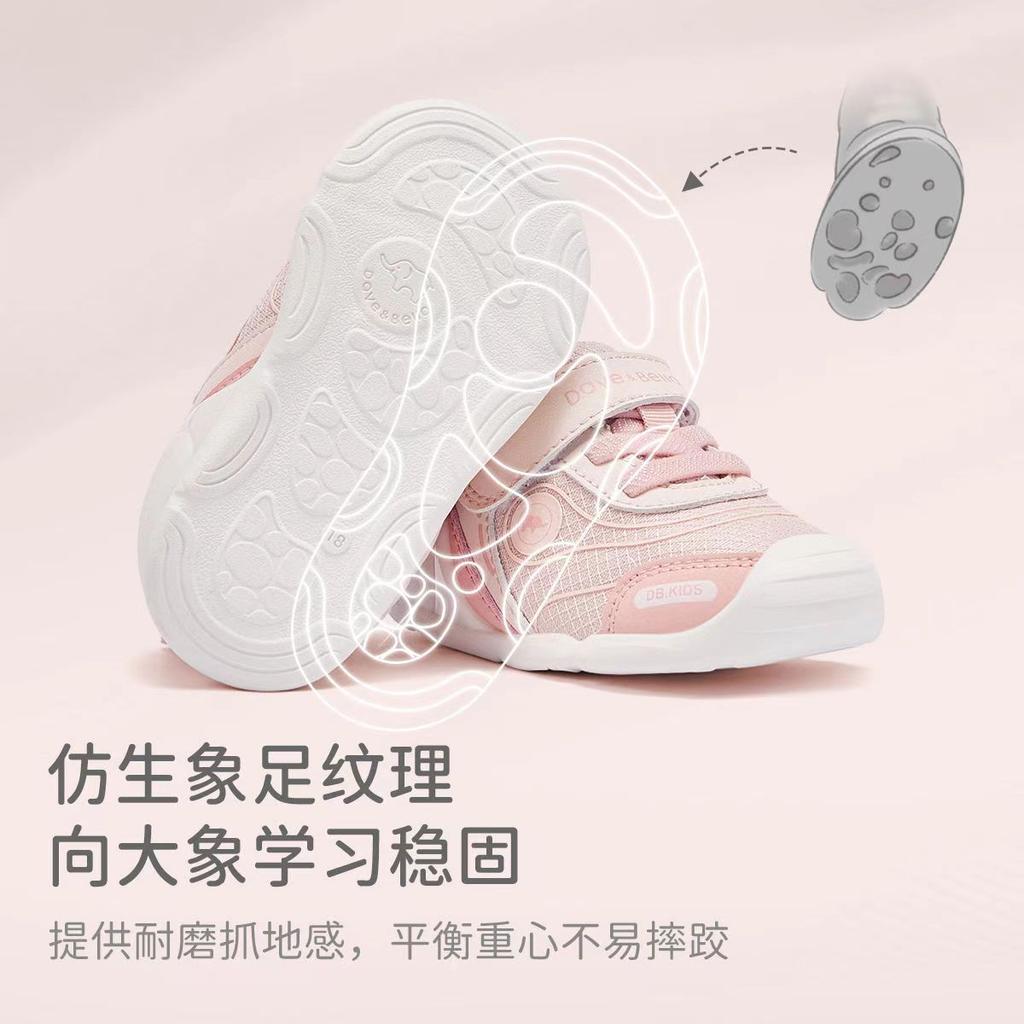 David Bella Baby Walking Shoes
