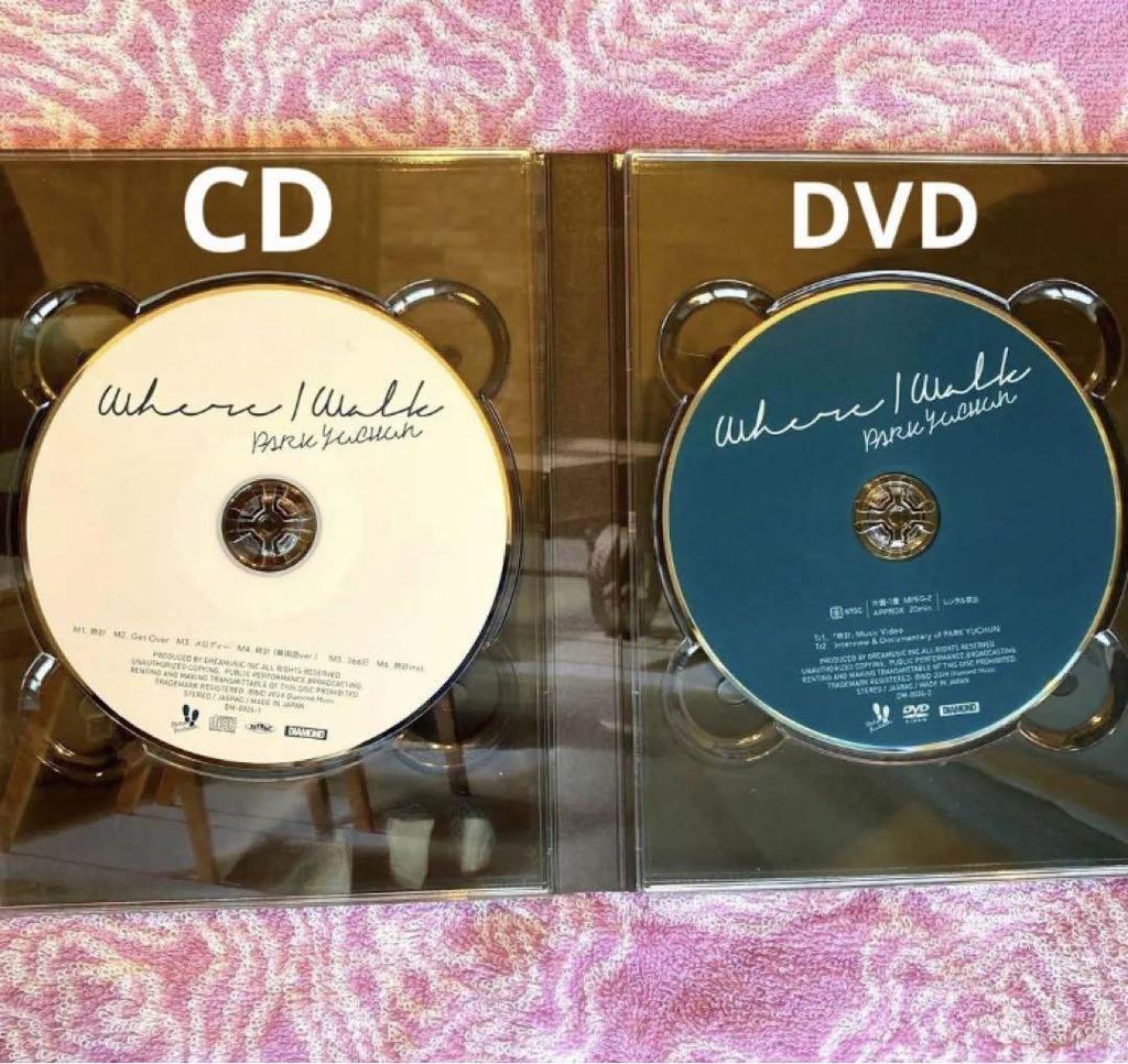 [USED] Park Yuchun "Where I Walk" First Limited Edition CD & DVD + 2 Bonus Items