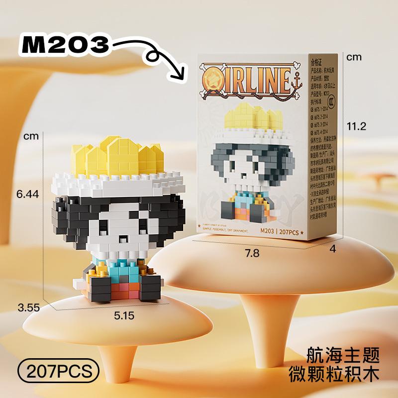 New Anime Piece Micro Action Figure Block Chopper 3d Anime Model Assembly Mini Diy Accessories Toys Surprise Gift For Fans