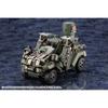 Kotobukiya Hexagear Scarecrow Forest Color Version 1/24 Scale Plastic Model Approximately 125mm Tall