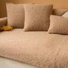 Home Decoration Sofa Cushion Winter Thick Plush Sofa Covers Lamb Wool Anti Slip Sofa Protective Blanket Sofa Dust Cover Towel