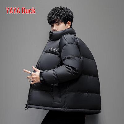 Unisex Stand Collar Short Down Jacket