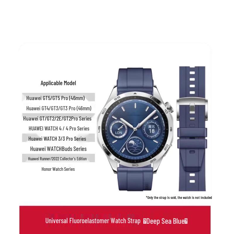 Fluororubber Strap for Huawei Watch 3, GT4, GT5, and GT2 - 22MM