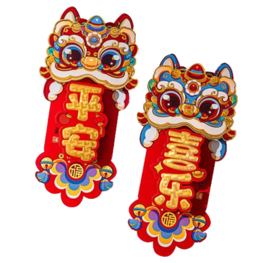 1 Pair 3D Fu Character Door Pendant Traditional 2025 New Year Sticker Home Living Room Decor