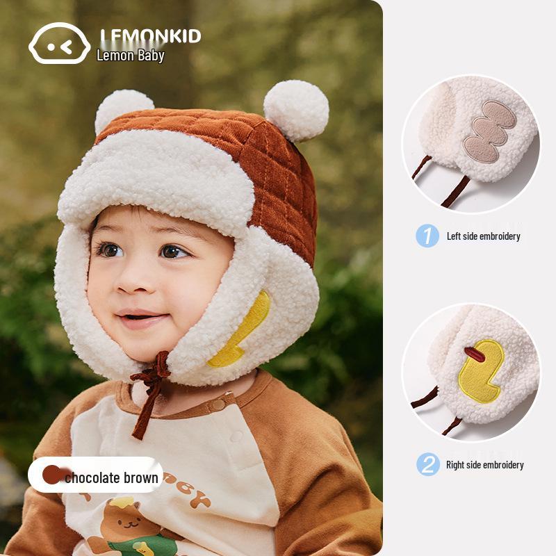 

Lemon Baby Plush Windproof Hat - Warm Ear Protection for Newborns and Toddlers, Autumn/Winter Lei Feng Style 48 cm