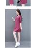 Women's Long-Sleeve Cotton Mid-Length T-Shirt Dress - 2025 Spring/Autumn Casual Versatile Style