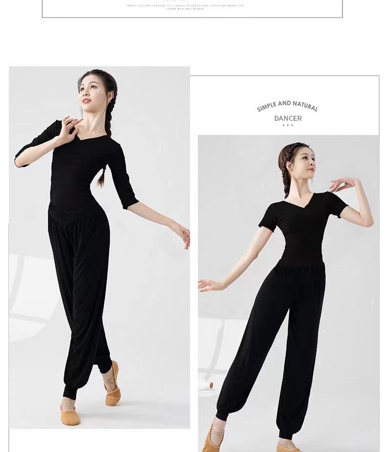 

Женский комплект для практики китайского классического танца с длинным рукавом - Современный, приталенный M