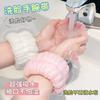 Sweat Absorbing Sports Wristband Moisture Resistant Sleeve Wrist Guard Artifact Anti Slip and Absorbent Sleeve Wrist Strap