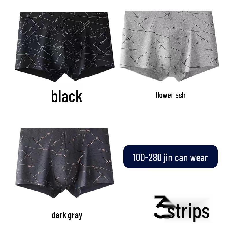 Men's Plus Size Modal Cotton Boxer Briefs