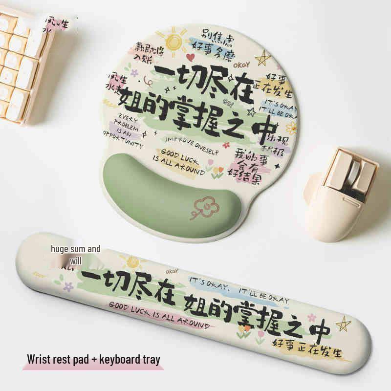 Personalized Memory Foam Wrist Rest Mouse Pad