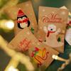 24 Sets Kraft Paper Christmas Gift Bags with Stickers Xmas Party Favor Bags Gift Giving
