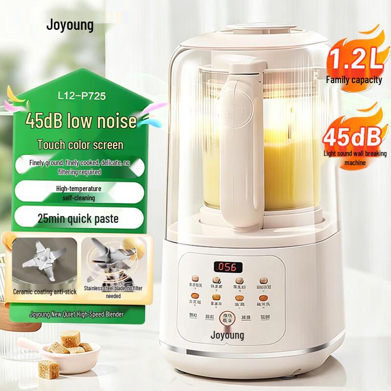 Joyoung P725 Quiet Blender & Food Processor