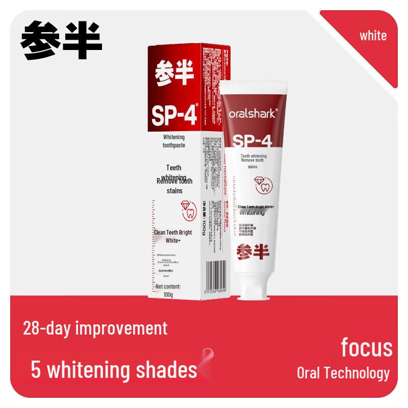 Can Ban Wide-Head Toothbrush & Whitening Toothpaste Set