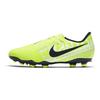 Nike Phantom Venom Jr Academy FG Rundkopf-Logo Rutschfest Stoßdämpfend Abriebfest Low-Top Fußballschuhe Kinder Sneaker Grün Schwarz AO0362-717