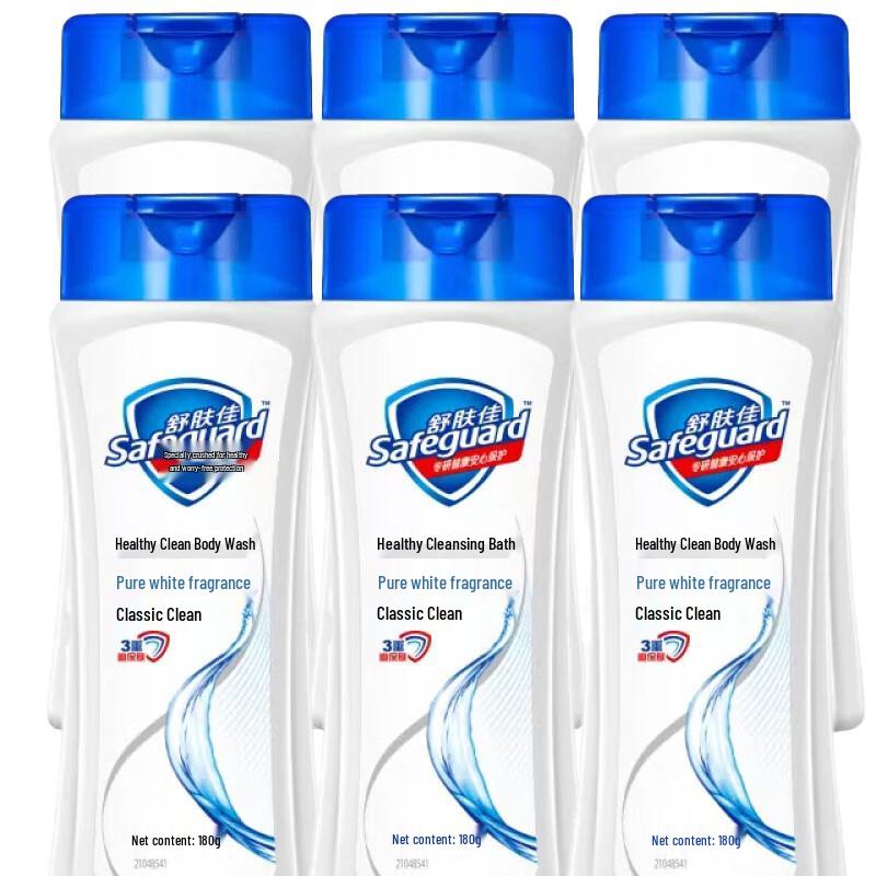 

Safeguard Classic Pure White Fragrance Body Wash