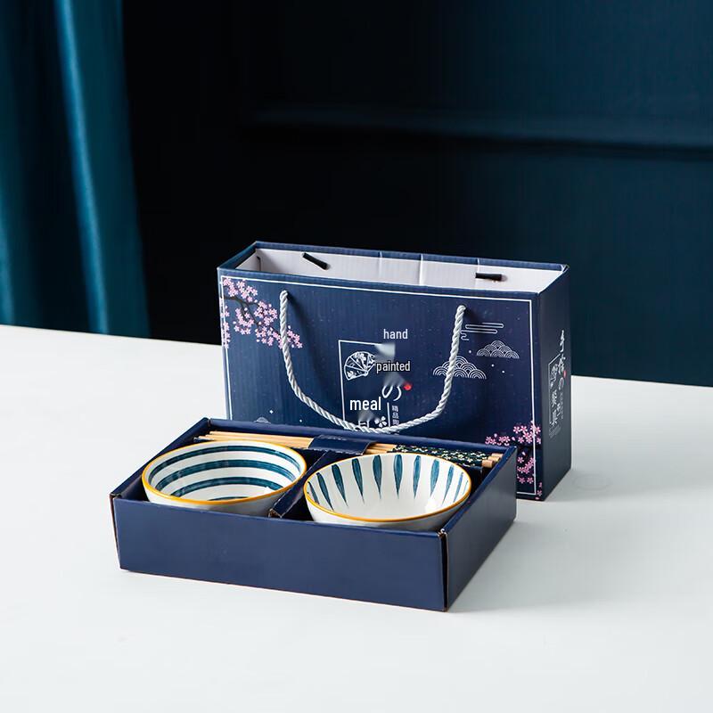 Blue and White Porcelain Rice Bowl Gift Set