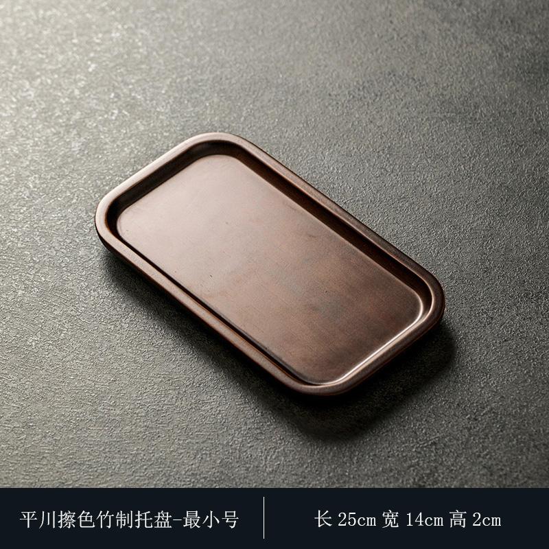 Thickened Bamboo Tea Tray Teaset Accessories Japanese Rectangular Kung Fu Teaset Tray Home Multifunctional Walnut Colored Tray