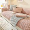 Modern Sofa Cushion for Living Room Non-Slip Sofa Slipcover Chenille Plaid Couch Mat Universal for Seasons L Shape Sofa Cover