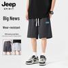 JEEP SPIRIT Men's Heavyweight 5-Point Outdoor Shorts