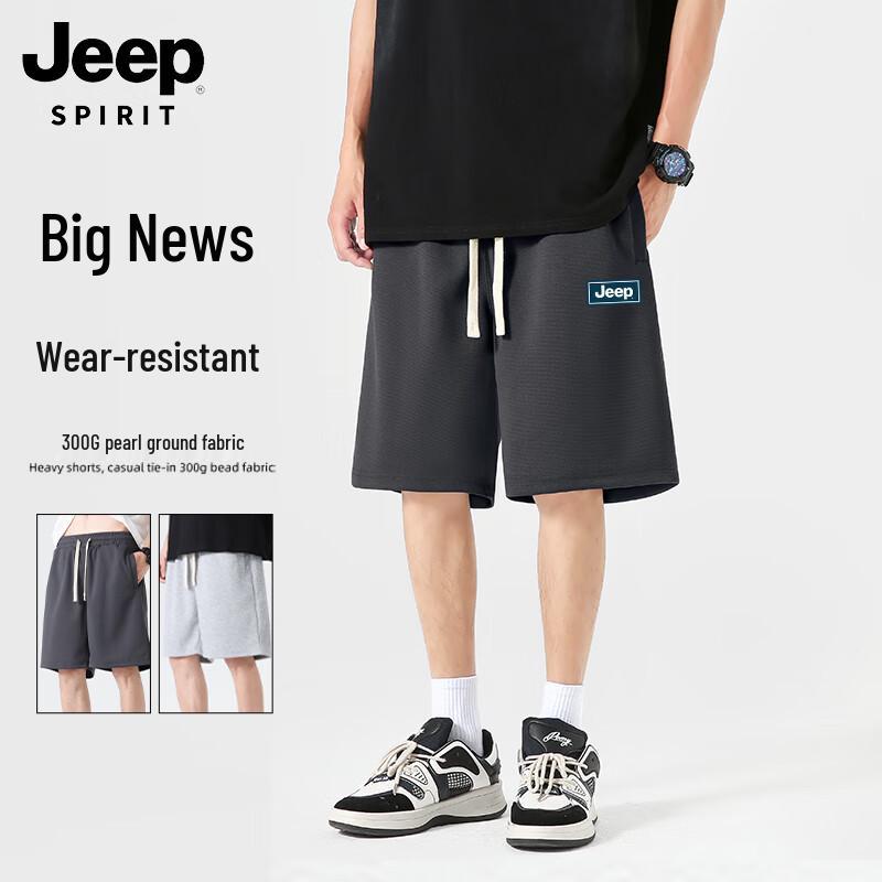 JEEP SPIRIT Men s Outdoor Heavy Draping Bermuda Shorts XL