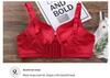 Thickened Seamless 8cm Bust Gathering Bra Set: Adjustable, Wire-free, Side Bust Control