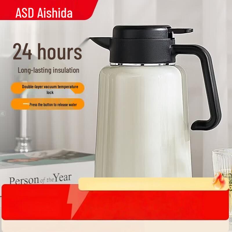 ASD 316L Stainless Steel Insulated Stewing Teapot
