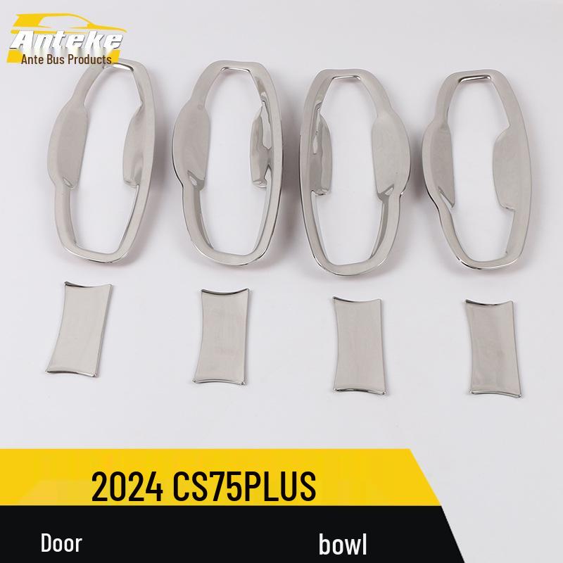 2020 CS75PLUS Door Bowl Protector: Anti-Scratch Wear-Resistant Cover