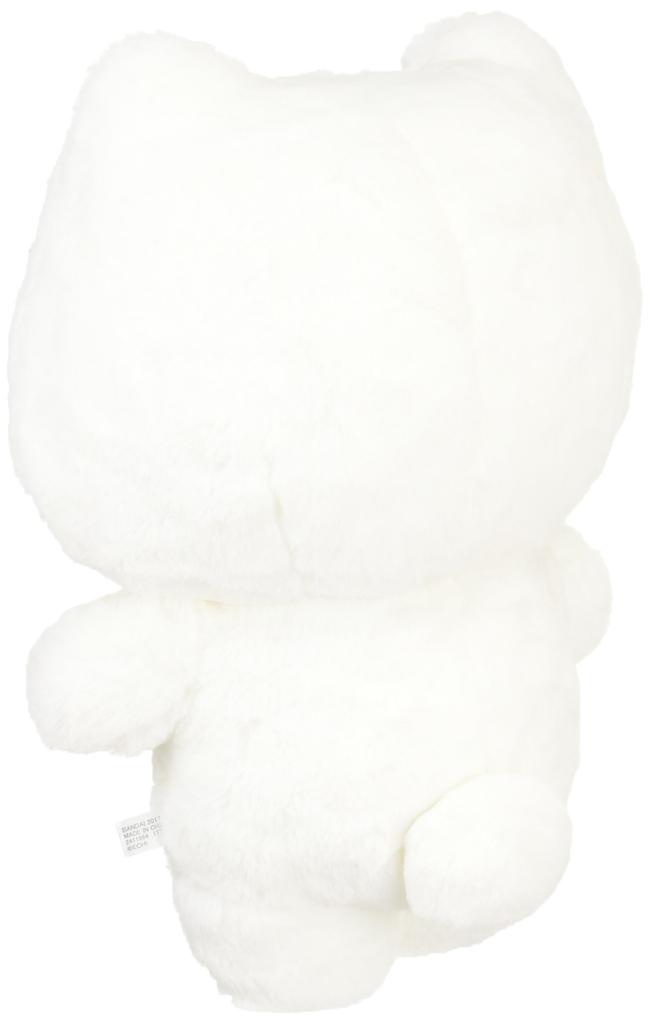 Hwakoro Club Hug Plush Toy Hwakoro-chan