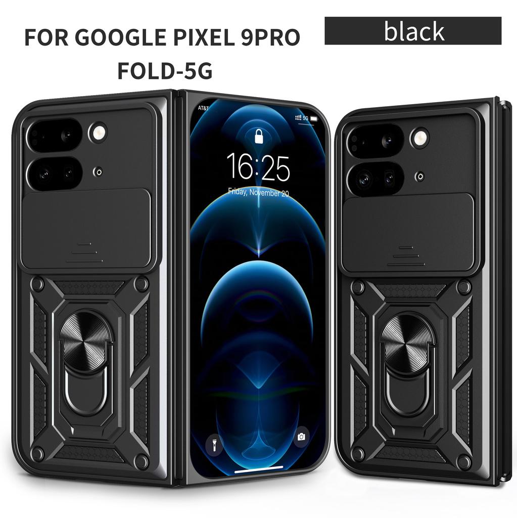 Applicable to Google Pixel 9ProFOLD Shunjia mobile phone case folding Pixel9Pro folding anti-drop protective case