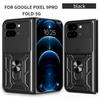 Applicable to Google Pixel 9ProFOLD Shunjia mobile phone case folding Pixel9Pro folding anti-drop protective case