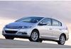 Honda Insight 2013 Capac Far - Carcasă Lampă Față Transparentă