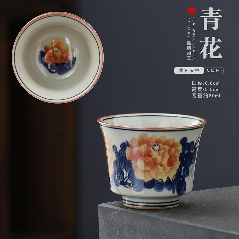 Vintage Clay Retro Ceramic Kung Fu Set Tasting Large Master Blue and White Porcelain Single Cup Bowl Tea